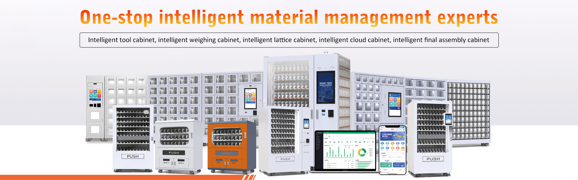 Dongguan Jinfeng Electromechanical Equipment Co., Ltd